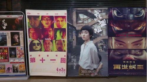 亲娱乐国产