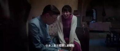 激情国产片